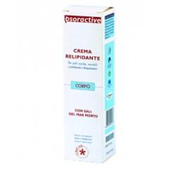 PSORACTIVE CREMA RELIPIDANTE 125 ML - FarmaLucia
