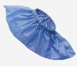 COPRISCARPA MONOUSO 100 PEZZI - FarmaLucia