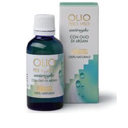 OLIO PER IL VISO ANTIRUGHE 50 ML - FarmaLucia