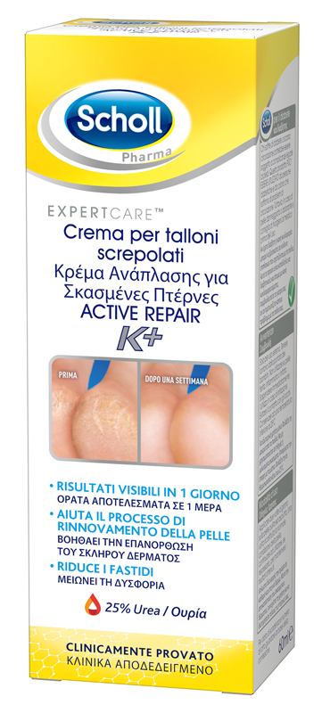 SCHOLL CREMA TALLONI ACTIVE REPAIR K+ 60 ML - FarmaLucia