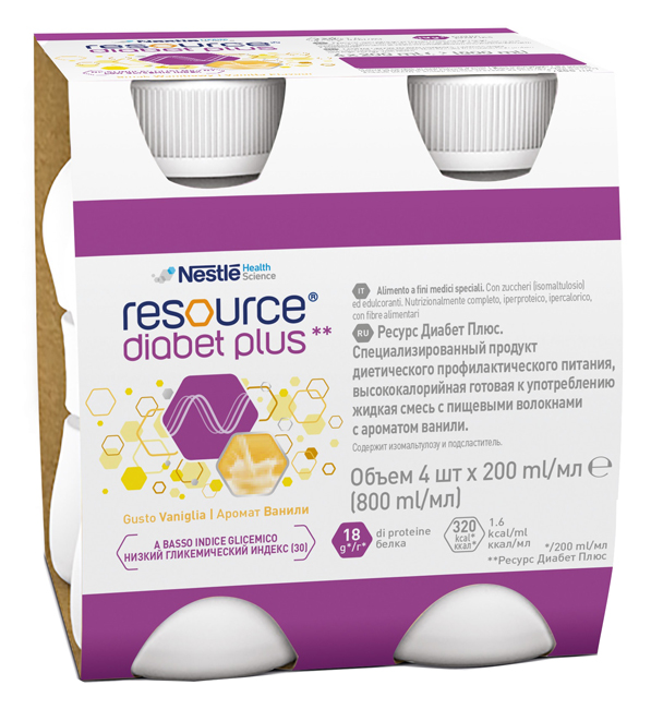 RESOURCE DIABET PLUS VANIGLIA 4 X 200 ML - FarmaLucia