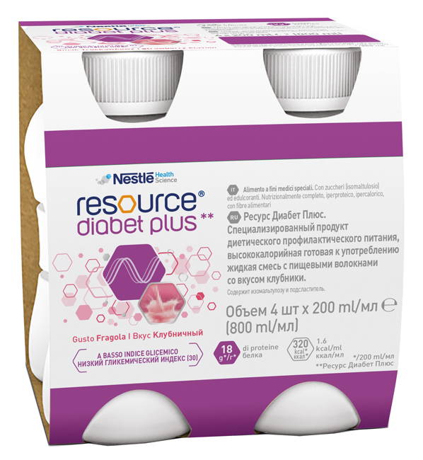 RESOURCE DIABET PLUS FRAGOLA 4 X 200 ML - FarmaLucia