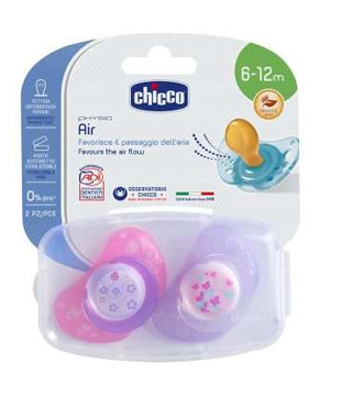 CHICCO SUCCHIETTO AIR LUMI IN CAUCCIU' 6-16 MESI 2 PEZZI - FarmaLucia